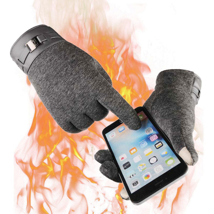 DUXEAU™ Stijlvolle Verwarmde Touchscreen Handschoenen